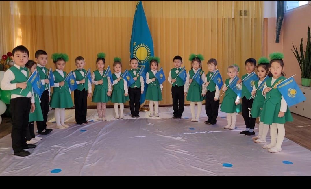 "Тәуелсіздік бәрінен қымбат- Егемен Қазақстан", МАД "Жұлдыздар" тобы