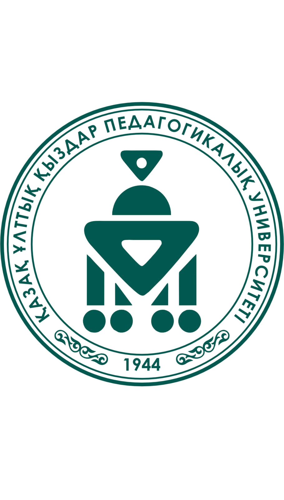 ҚазҰҚПУ  университетімен ынтымақтастық.